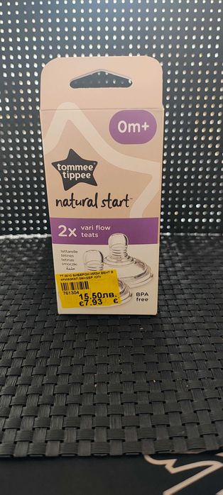 Резервни биберони 0+ tommee tippee