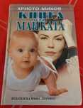 Книга за Майката