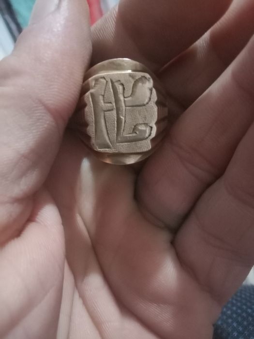 Золотой перстень