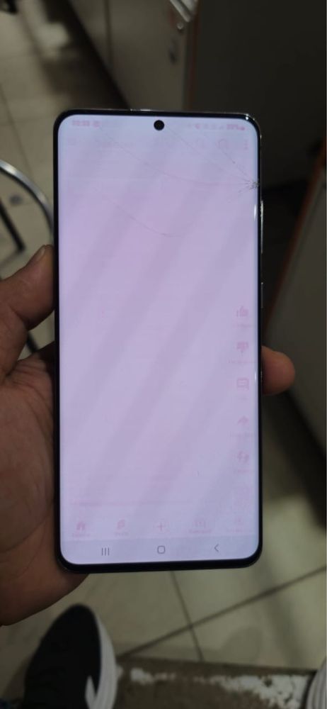 Samsung s20 ultra