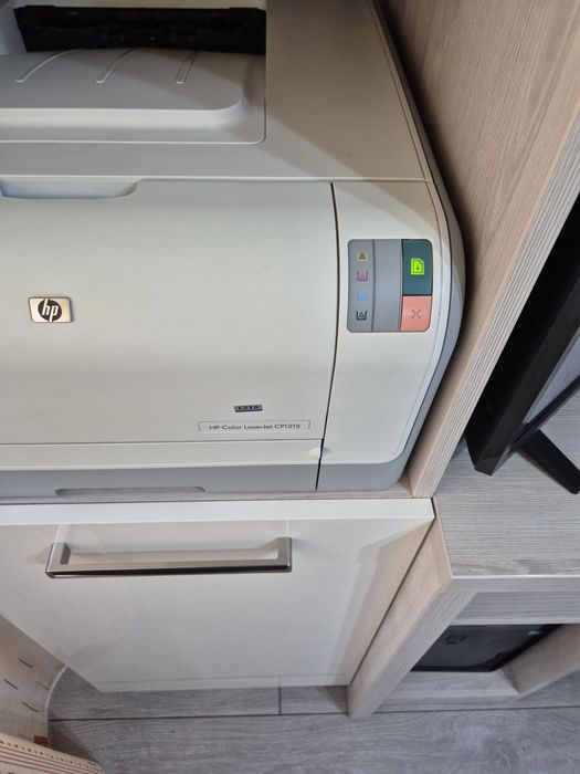 Imprimanta multifunctionala hp