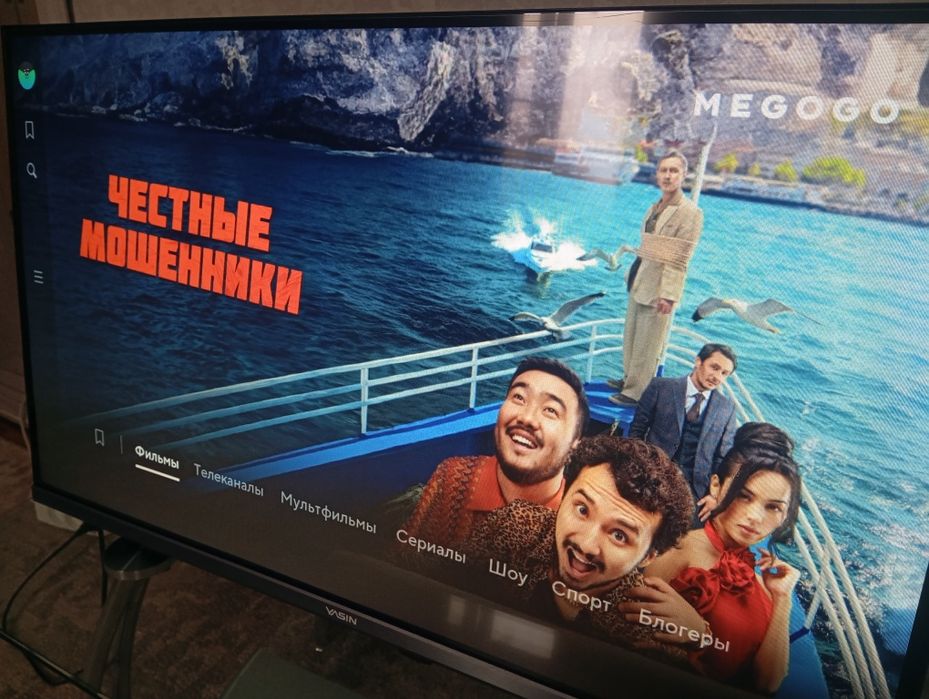 Продам телевизор