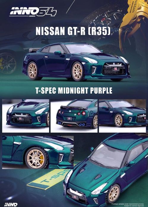 INNO64 Nissan GT-R R35 T-Spec Midnight Purple 1:64 İnno64