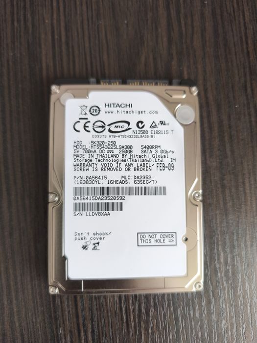 HDD для ноутбука