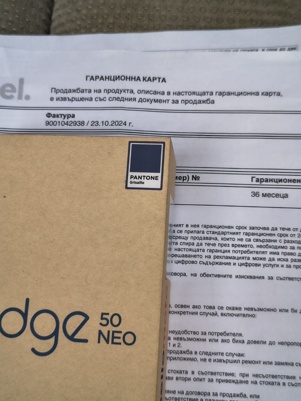 Motorola edge 50 neo