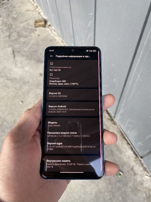 Redmi not 12.  8/256