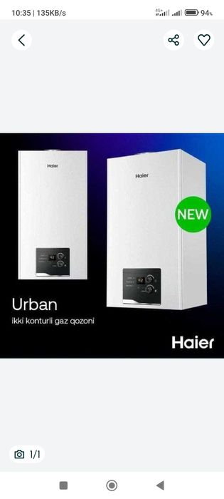 кател двухконтурный ремонт тузатиш уста