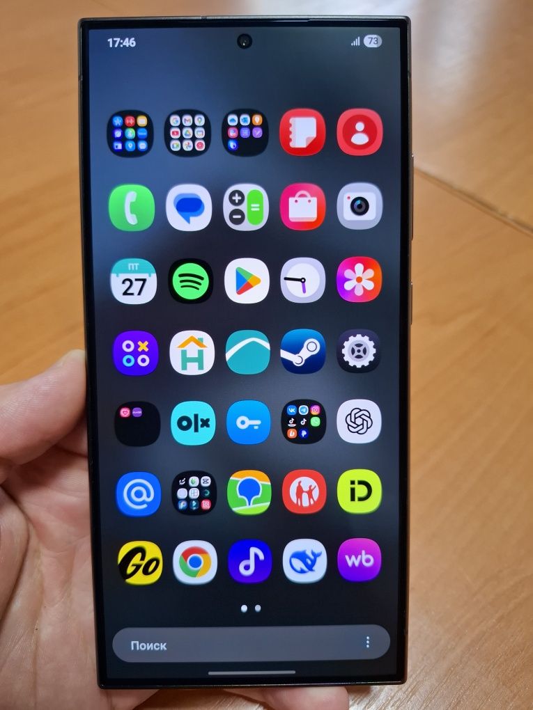 Срочно Samsung S24 Ultra 256GB | новый с коробкой и чеком
