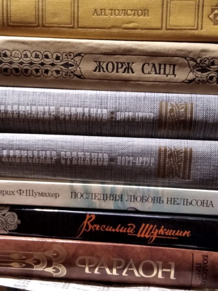 Продам нужные всем книги