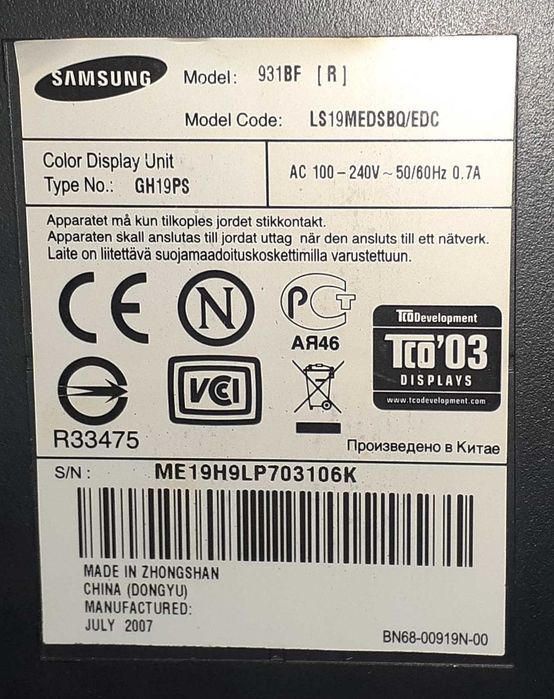 Монитор Samsung SyncMaster 931BF