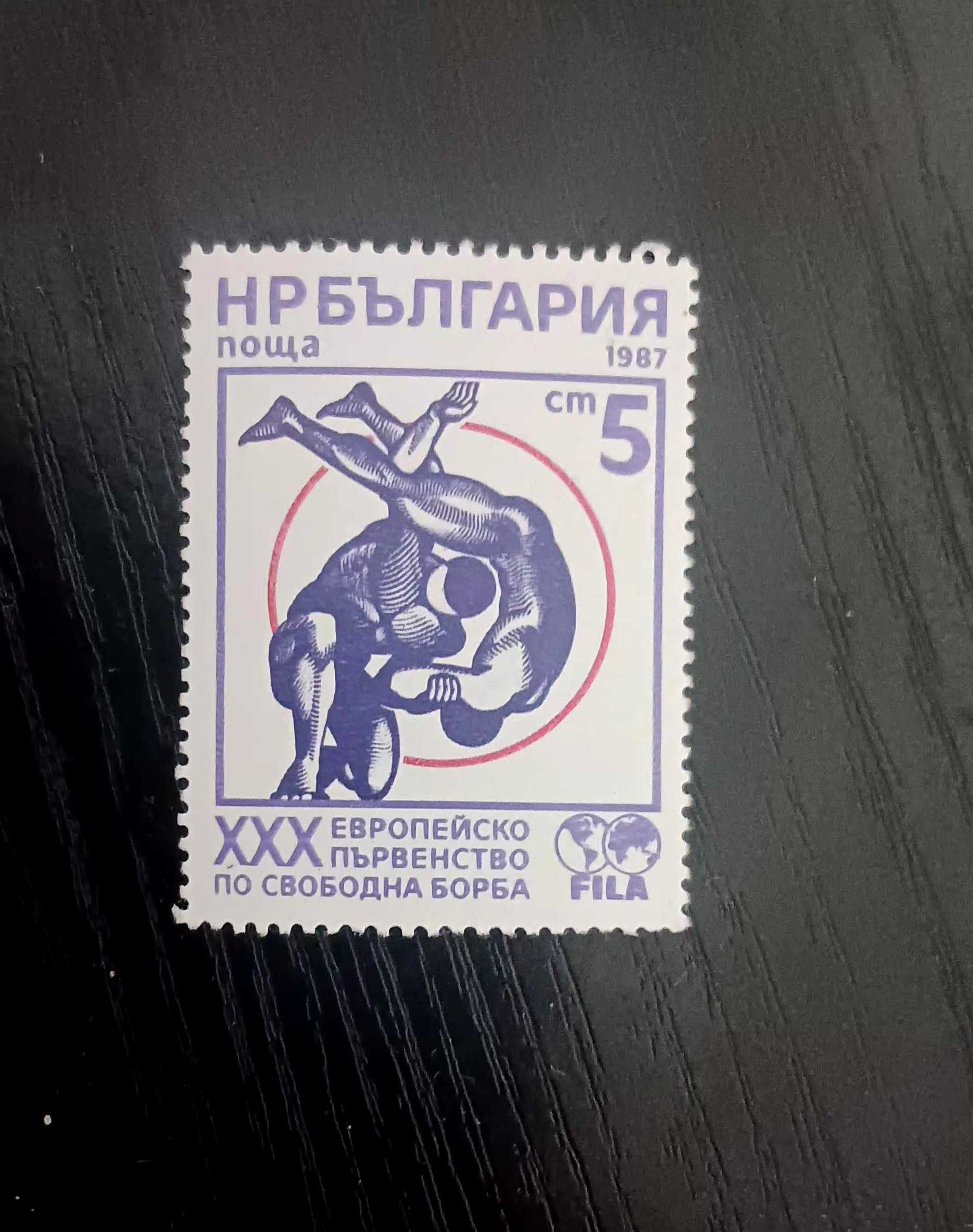Пощенски марки в отлично състояние