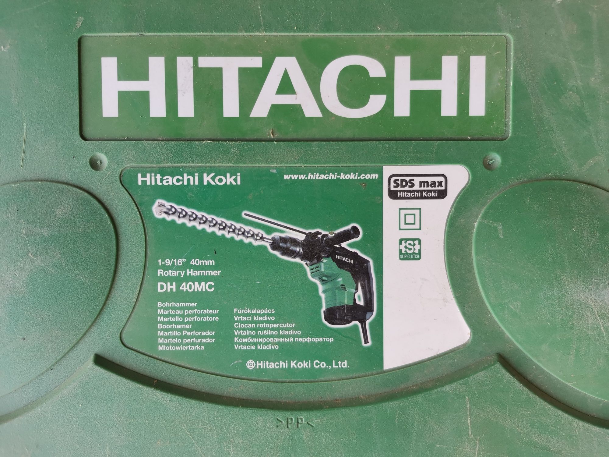 Ciocan rotopercutor