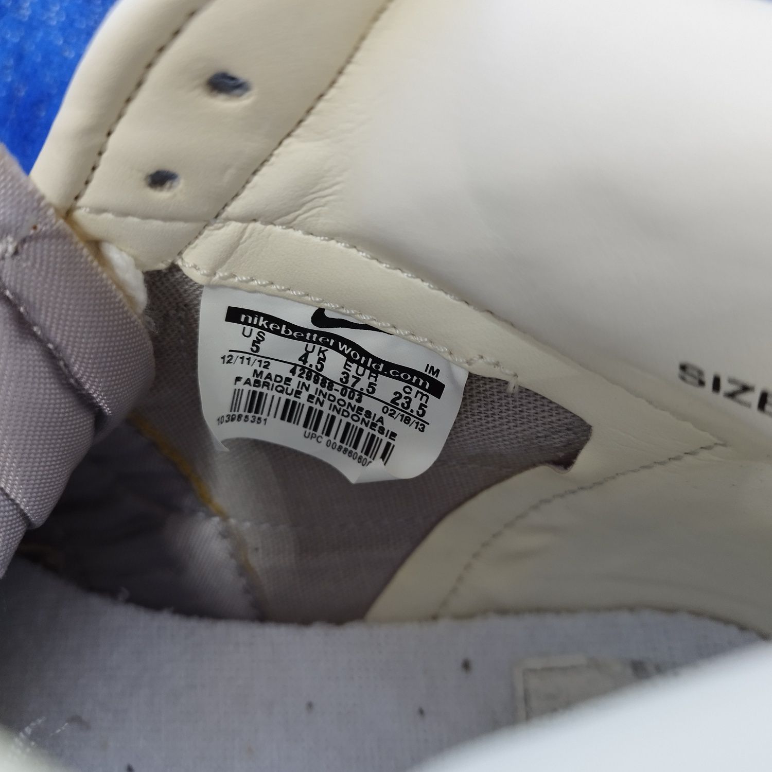 Adidași Nike Blazer