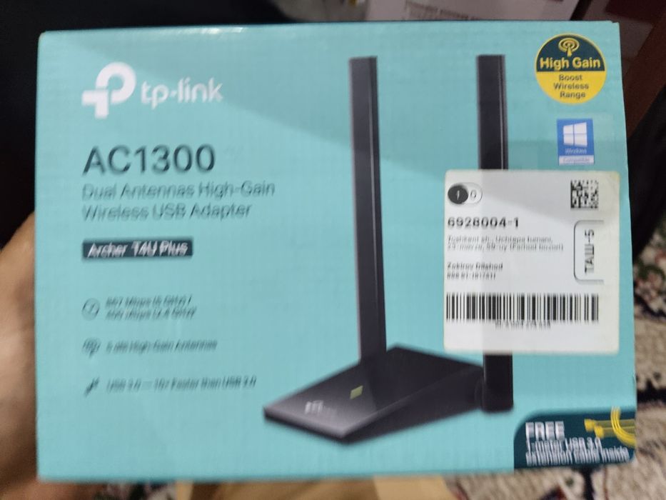 Продаю вай фай усилитель почти не пользуюсь