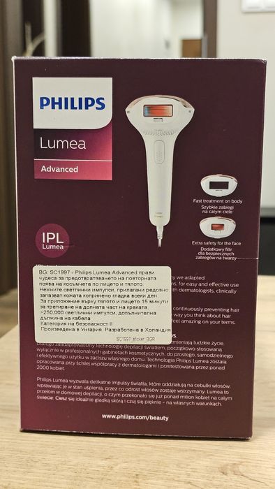 Фотоепилатор Phiips Lumea Advanced SC1997
