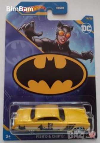 Оригинални колички Hot Wheels BATMAN / Batmobile - различни модели