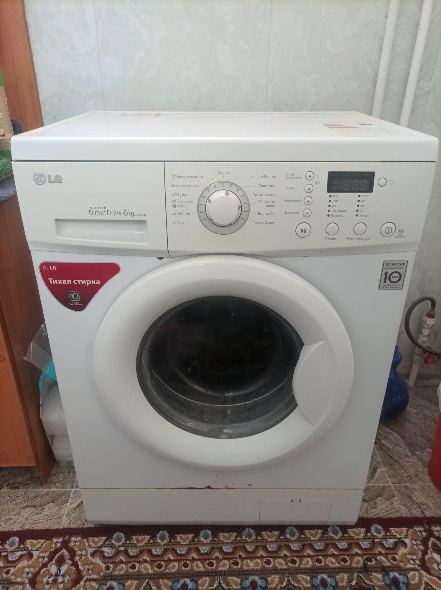 Стиральная машина LG 6 kg. DD motor.