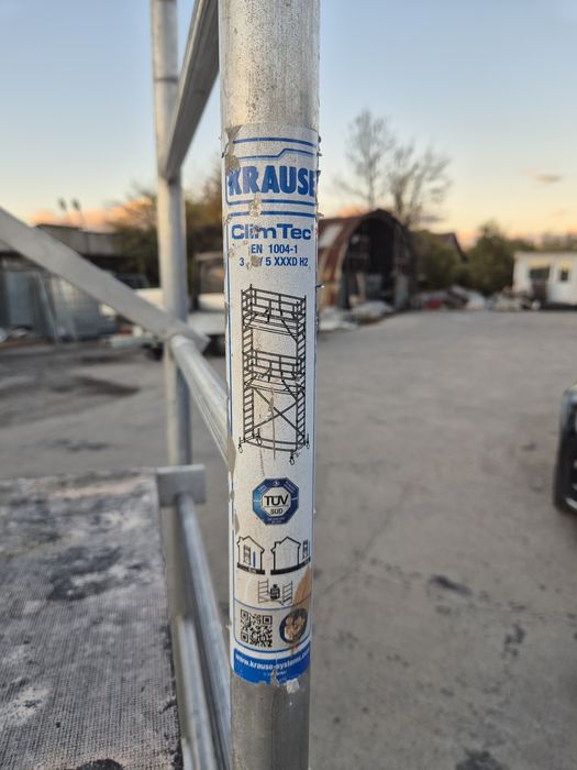 Мобилно алуминиево скеле / кула под наем