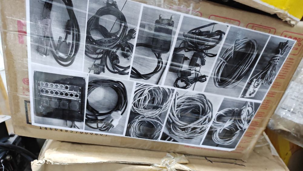 Кабеля для аудиооборудования