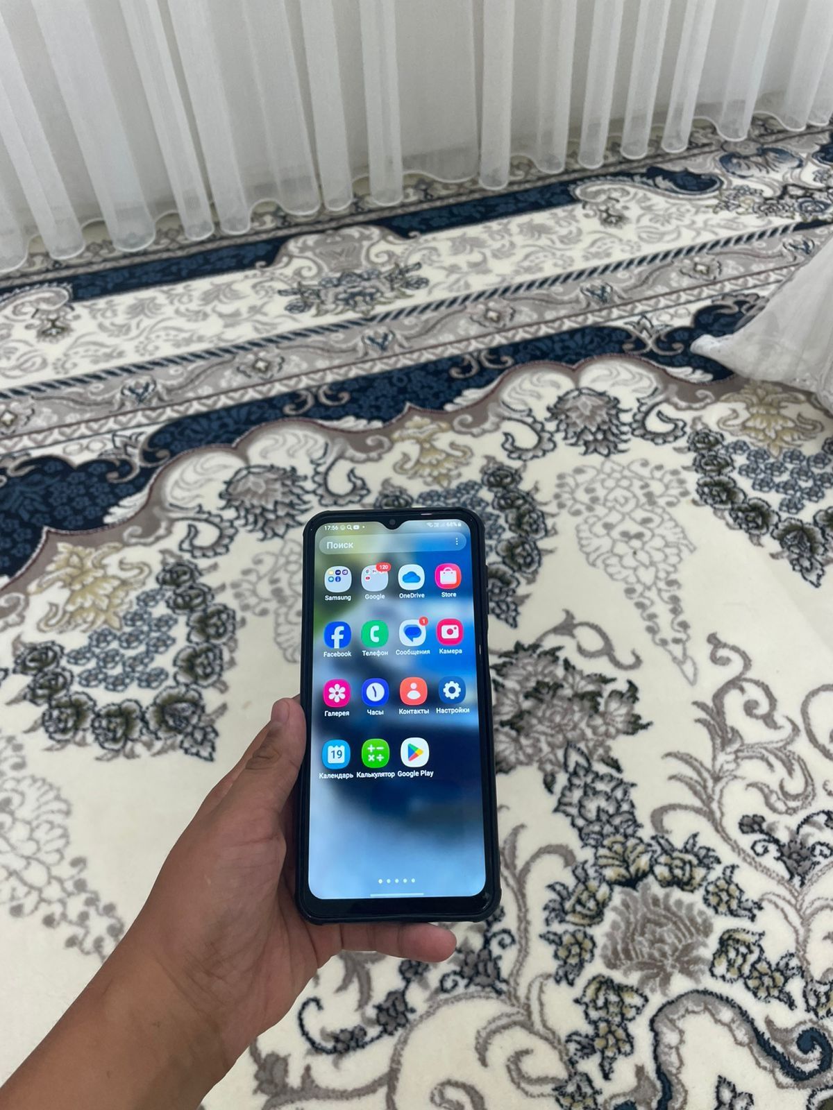 Samsung galaxy a23 5g