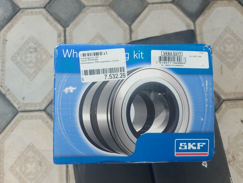 Блокподшипник ступицы передний