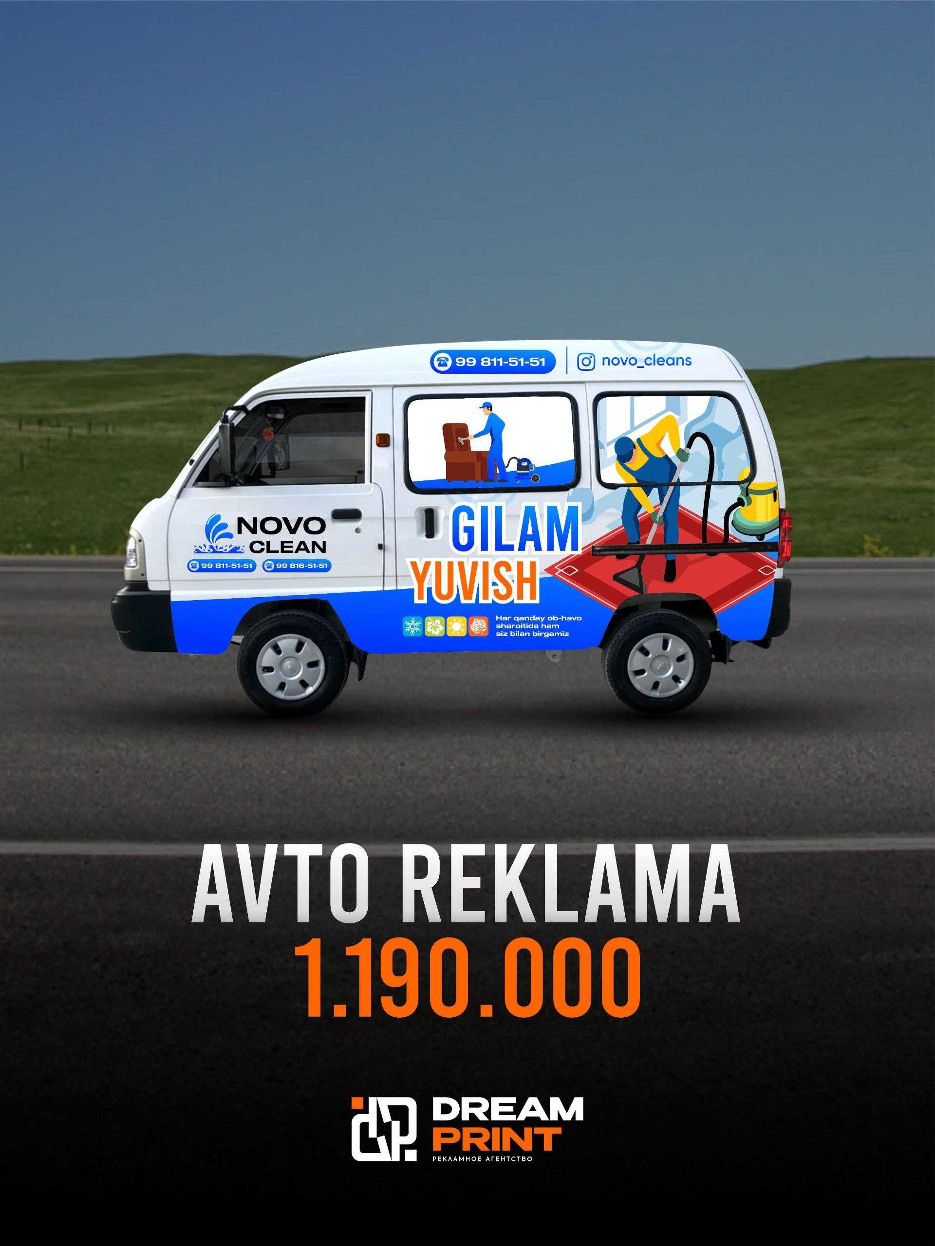 REKLAMA. baner. bukva