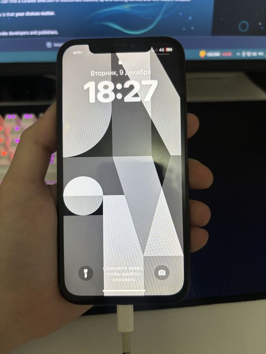 Срочно продается Iphone 12 Pro