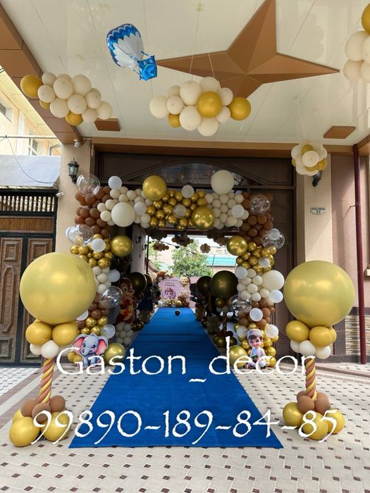 Shar bezaklari ofarmleniya