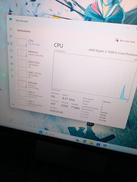 Vand pc amd gaming URGENT!!
