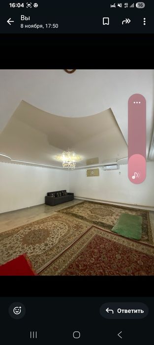 дом2014жылгы 2комната улкен