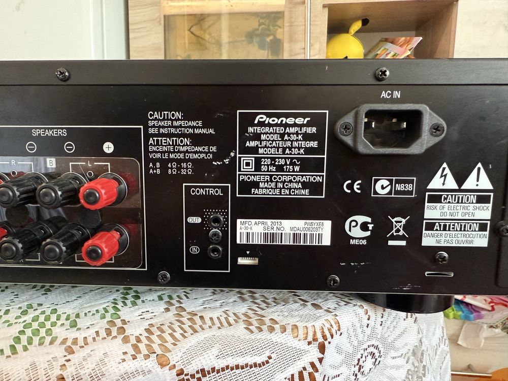 Pioneer A-30 стерео усилвател