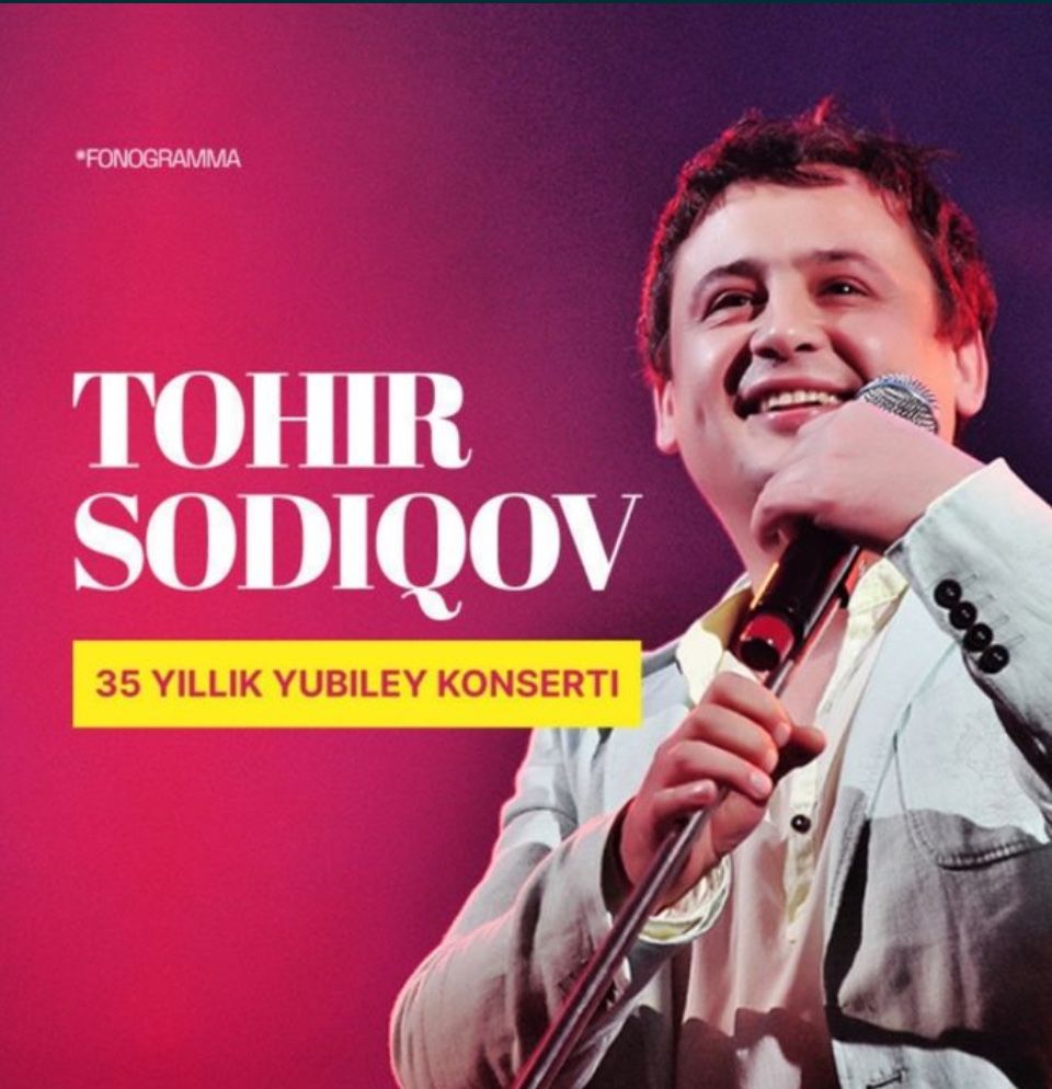 Tohir bilet фан , блитчер , балкон