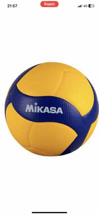 Мячи Микаса, Mikasa для волейбола