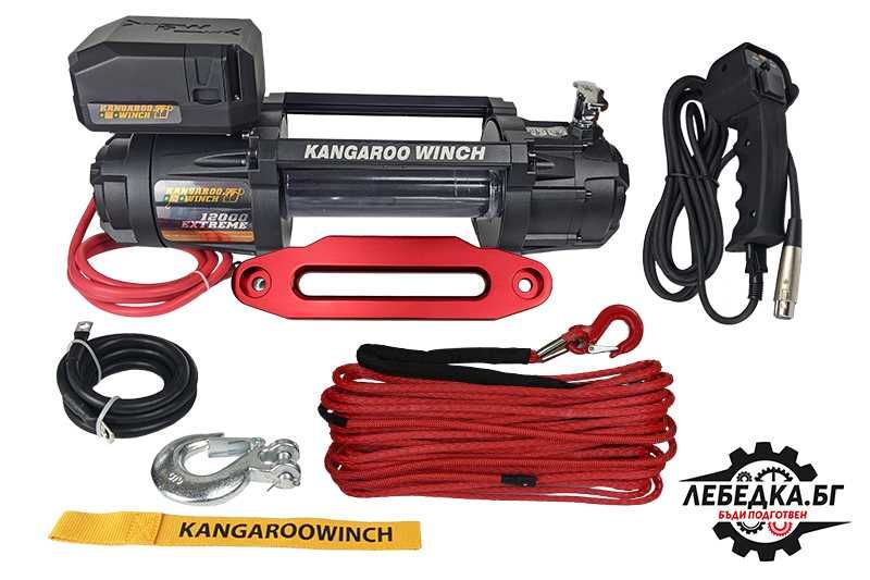 Лебедка KangarooWinch (PowerWinch) К12000 Extreme HD SR 12V