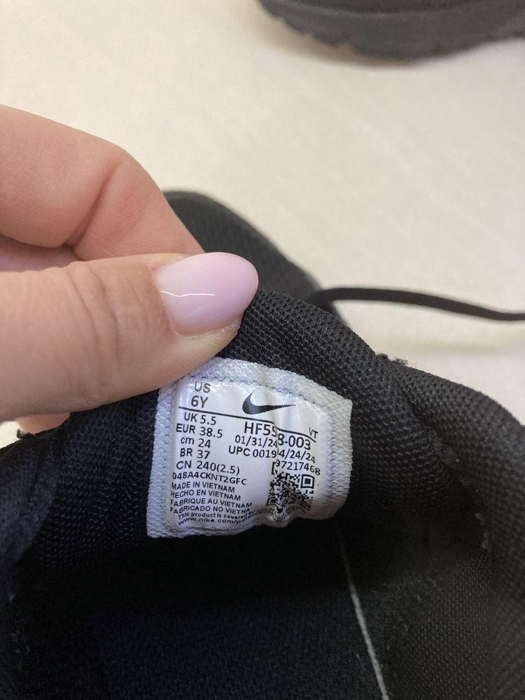 Маратонки Nike Air Max Pulse