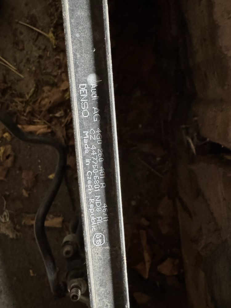 4G0260401A радиатор за климатик Audi A6C7