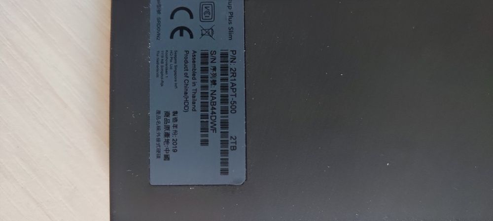 Внешний жосткий диск 2000гб новый