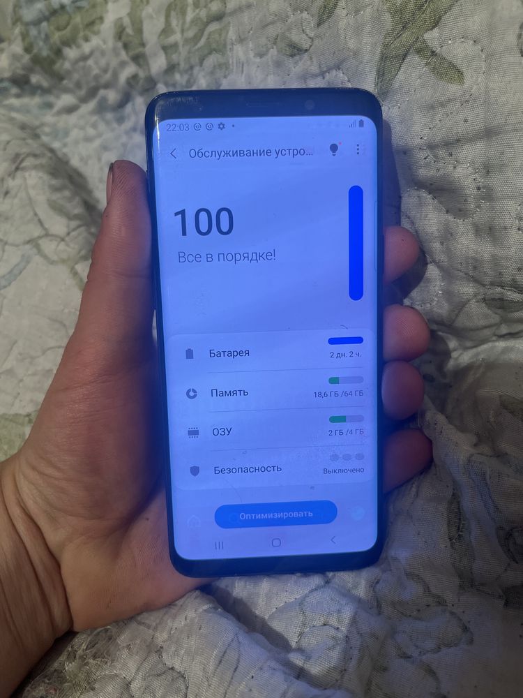 Samsung s9 4/64 в рабочем состоянии