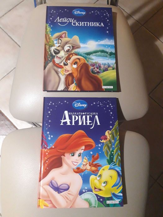 Продавам КОЛЕКЦИЯ ДЕТСКИ книжки с твърди корици, НОВИ