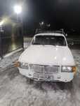 Volga 3110 zmz mator