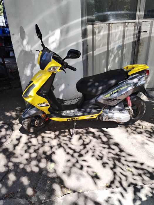Scuter explorer 50 cmc