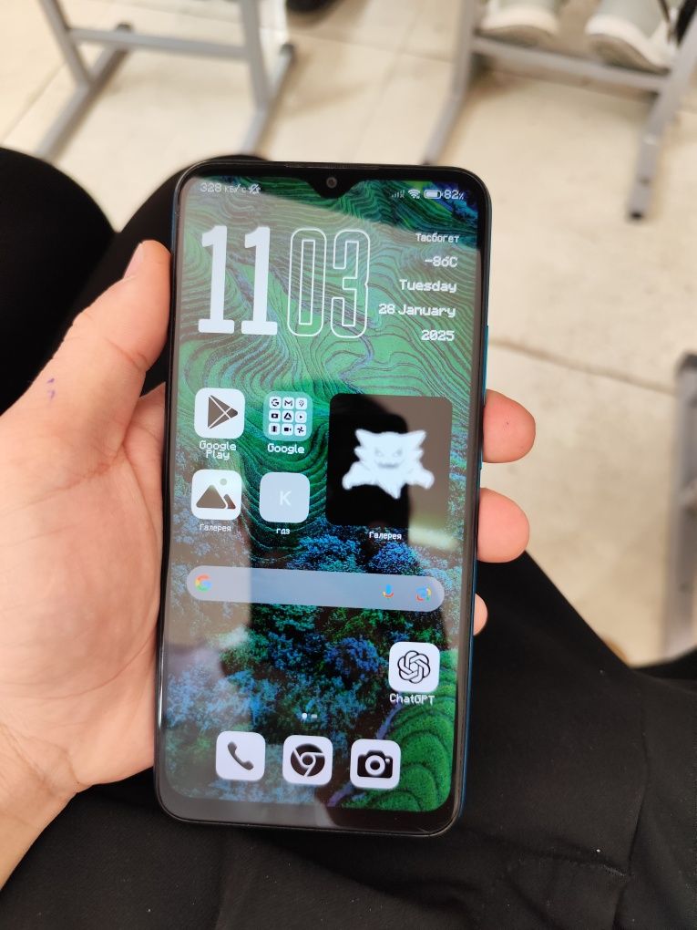Xiaomi Redmi 9 Prime