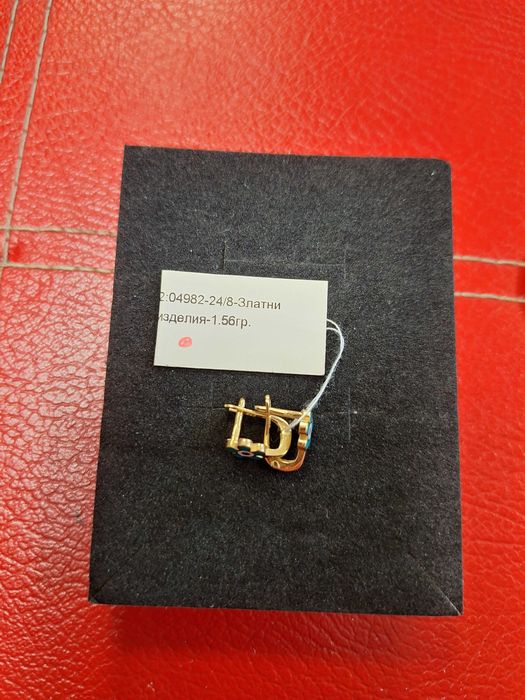 Детски златни обеци - 1,56 гр.