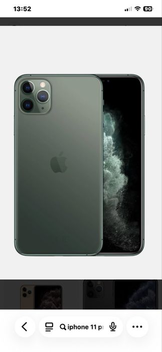 Iphone 11 pro max 64 gb в ремонте не был
