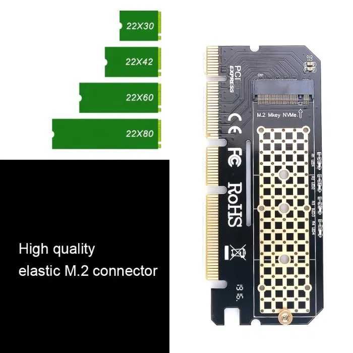 Преходник M.2 (M2) NVMe SSD към PCIE 3.0 X16 + Гаранция