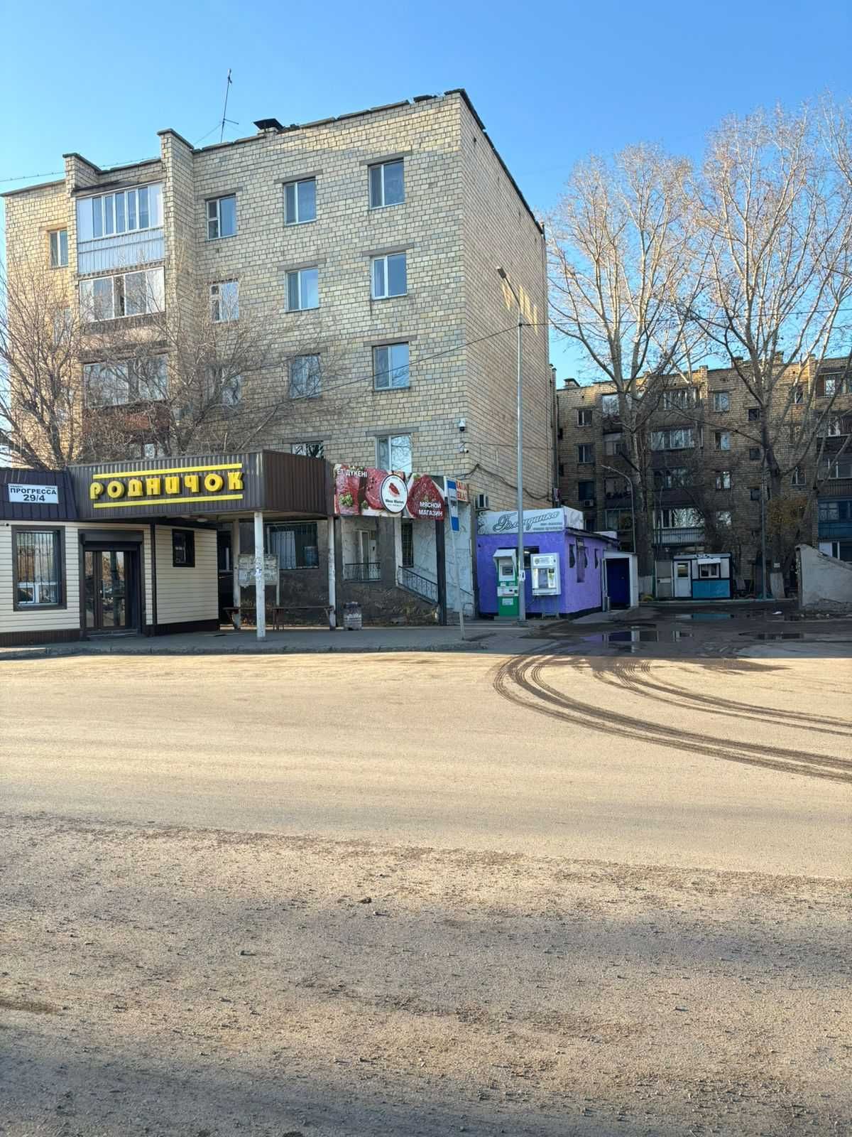 Продам 3х ком.кв ул.Прогресса, Михайловка . маг.Стекляшка>