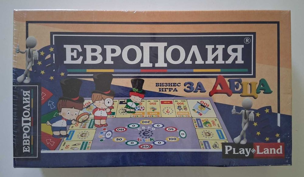 Настолни образователни игри + Дартс