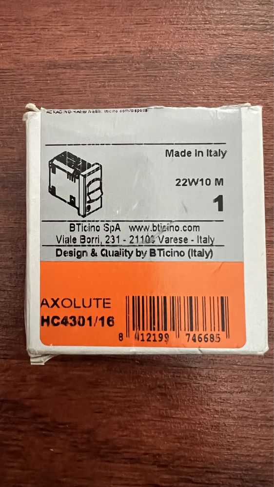 bticino AXOLUTE HC4301/16