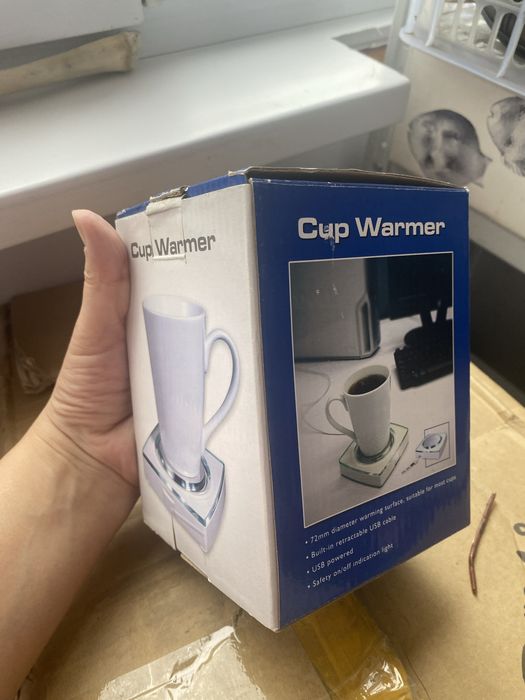 Чашка с подогревом