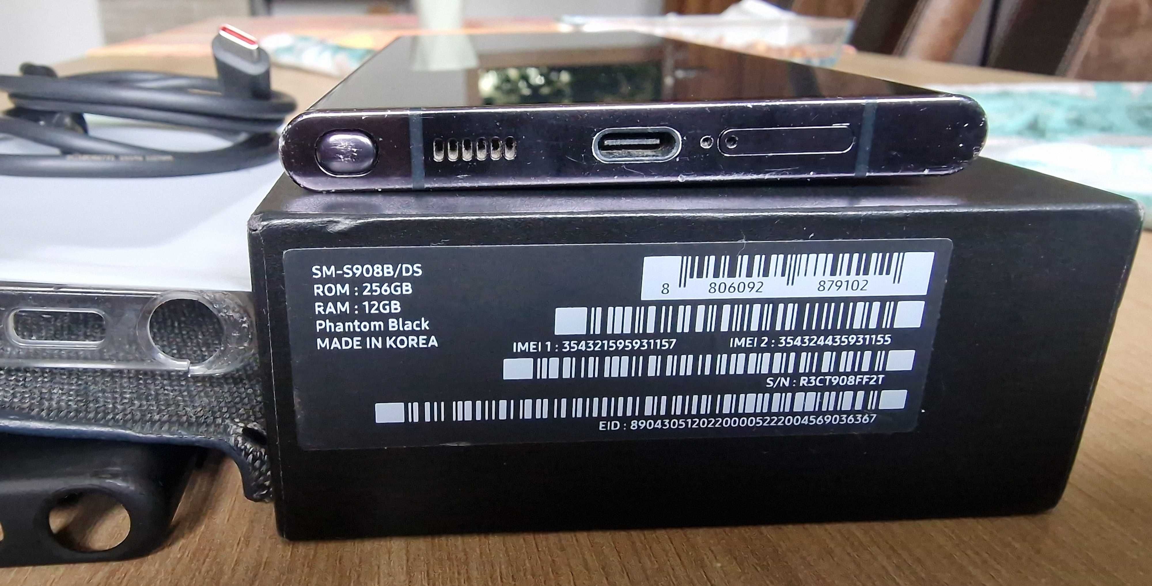 Samsung Galaxy S22 Ultra, Dual SIM, 256GB, 12GB RAM, 5G, Phantom Black